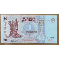 50 лей 2015 года - Молдова - UNC