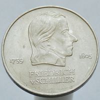ГДР  20 марок 1972 Фридрих фон Шиллер