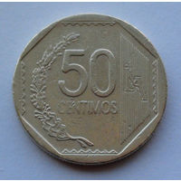 Перу 50 сентимо. 2008