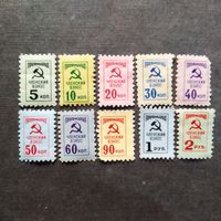 Непочтовые марки СССР  Профмарки