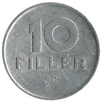 Венгрия 10 филлеров 1968