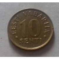 10 центов, Эстония 1998 г.