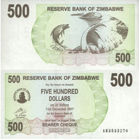 Зимбабве 500 Долларов 2006 UNС П1-396