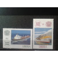 Либерия 1988 Корабли, пожар на судне** Михель-4,3 евро