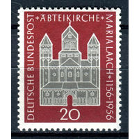 Германия (ФРГ) - 1956г. - 800 лет монастырской церкви Лаахского аббатства - полная серия, MNH [Mi 238] - 1 марка