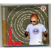 CD  Moby - The best