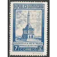 Доминиканская Республика. Памятник Дружбы в Сантяго. 1948г. Mi#535.