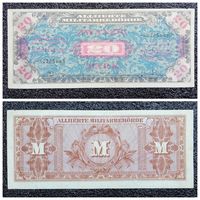 20 марок Германия 1944 г. (советская зона оккупации)