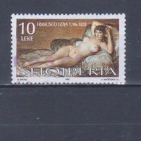 [334] Албания 2000. Искусство.Живопись.Гойя. Гашеная марка.