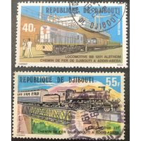 Джибути. 1979 год. Железная дорога Джибути - Адис-Абеба. Mi:DJ 237-238. Почтовое гашение.