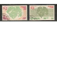 Мали-1978 (Мих.644-645) гаш. , Почтовый союз, Карта (полная серия)