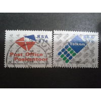 ЮАР 1991 почта, телефон полная серия