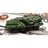 Боевые машины мира 8 (модель В1 "Кентавр" + журнал)