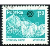 Стандартный выпуск. Добыча поваренной соли в Величке Польша 1979 год 1 марка