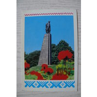 Календарик, 1987, Памятник Шевченко Т.