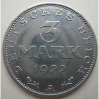 Германия 3 марки 1922 г. А