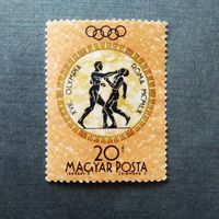 Марка Венгрия 1960 год Олимпийские игры