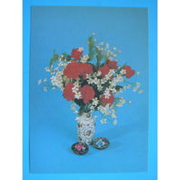Цветы, Пасха (белорусская открытка), 1993, чистая.