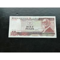 Куба 10 песо 1991