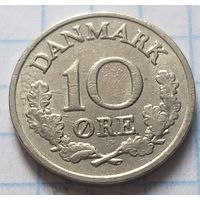 Дания 10 эре, 1963       ( 3-4-1 )