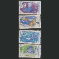 ВЬЕТ. М. 401/04. 1965. Космическая серия. гаш.