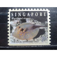 Сингапур, 1994. Скат, марка из буклета
