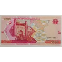 Узбекистан 2000 сум, BC (2021) UNC