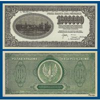 [КОПИЯ] Польша 1 000 000 марок 1923 г.
