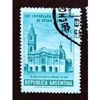 Аргентина, церковь Санта Доминго
