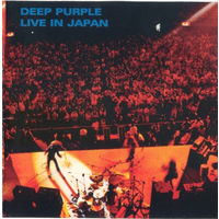 Deep Purple – Live In Japan 1996 Russia CD