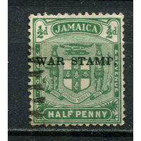 Британские колонии - Ямайка - 1916 - Герб 1/2Р с надпечаткой WAR STAMP. - [Mi.68a] - 1 марка. Гашеная.  (Лот 40Fe)-T25P13