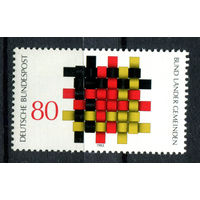 Германия (ФРГ) - 1983г. - Демократия - полная серия, MNH с дефектом клея и отпечатком [Mi 1194] - 1 марка