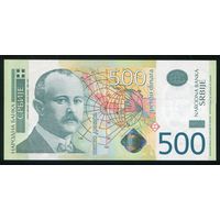 Сербия 500 динар 2011 г. P59a. Серия AA. UNC