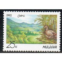 Заповедник Кодры Молдова 1992 год чистая серия из 1 марки