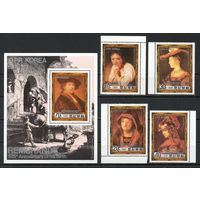 375 лет со дня рождения Рембранта КНДР 1981 год серия из 4-х марок и 1 блока