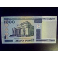 Банкноты.Европа.Беларусь 1000 Рублей 2000.