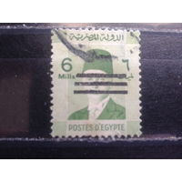 Египет, 1953, Стандарт, Король Фарук, надпечатка