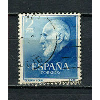 Испания - 1952 - Сантьяго Рамон-и-Кахаль - врач - [Mi. 1012] - полная серия - 1 марка. Гашеная.  (LOT DY31)-T10P10