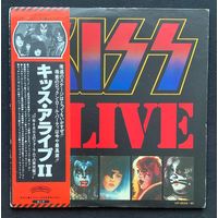 Kiss (2LP) – Alive II / JAPAN