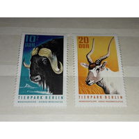 Германия ГДР 1970 Фауна. Зоопарк Берлина. 2 чистые марки
