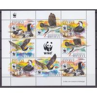 2015 Гвинея 11528-11531KL WWF / Птицы 24,00 евро