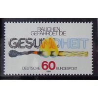 Германия, ФРГ 1984 г. Mi.1232 MNH** полная серия