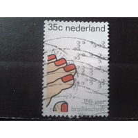 Нидерланды 1975 150 лет Азбуке для слепых Бройля