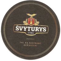 Подставку под пиво "Svyturys"/Литва/.