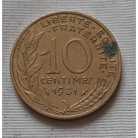 10 сантимов 1981 г. Франция