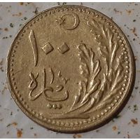Турция 100 пара, 1925 (14-10-23)
