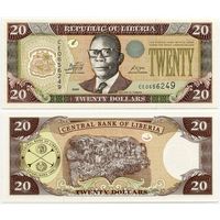 Либерия. 20 долларов (образца 2009 года, P28e, UNC)