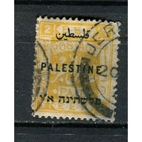 Британский мандат в Палестине - 1922 - Надпечатка PALESTINE на 2М - [Mi.38] - 1 марка. Гашеная.  (LOT Fw2)-T10P48