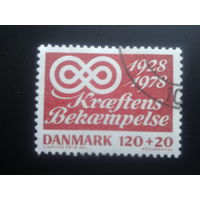 Дания 1978 символика