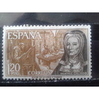 Испания 1968 Переводчик и педагог*